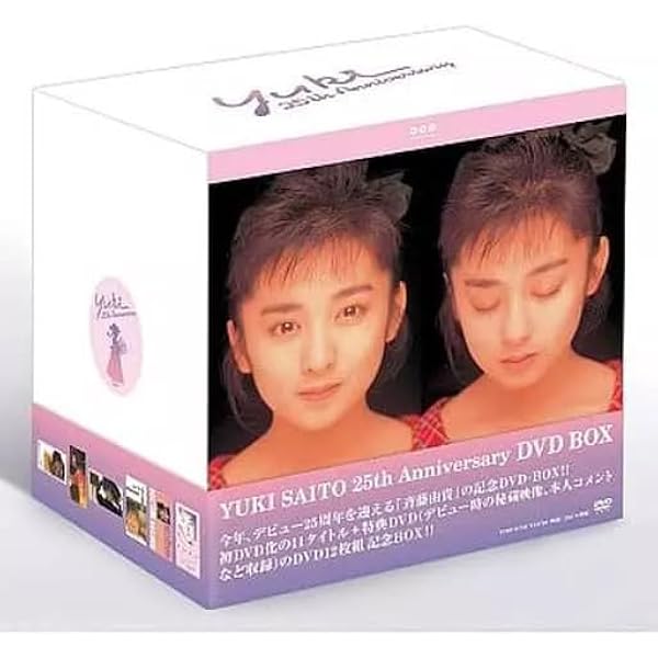 斉藤由貴 聖夜 コンサートDVD Amazon.co.jp: 聖夜 [DVD] : 斉藤由貴: DVD